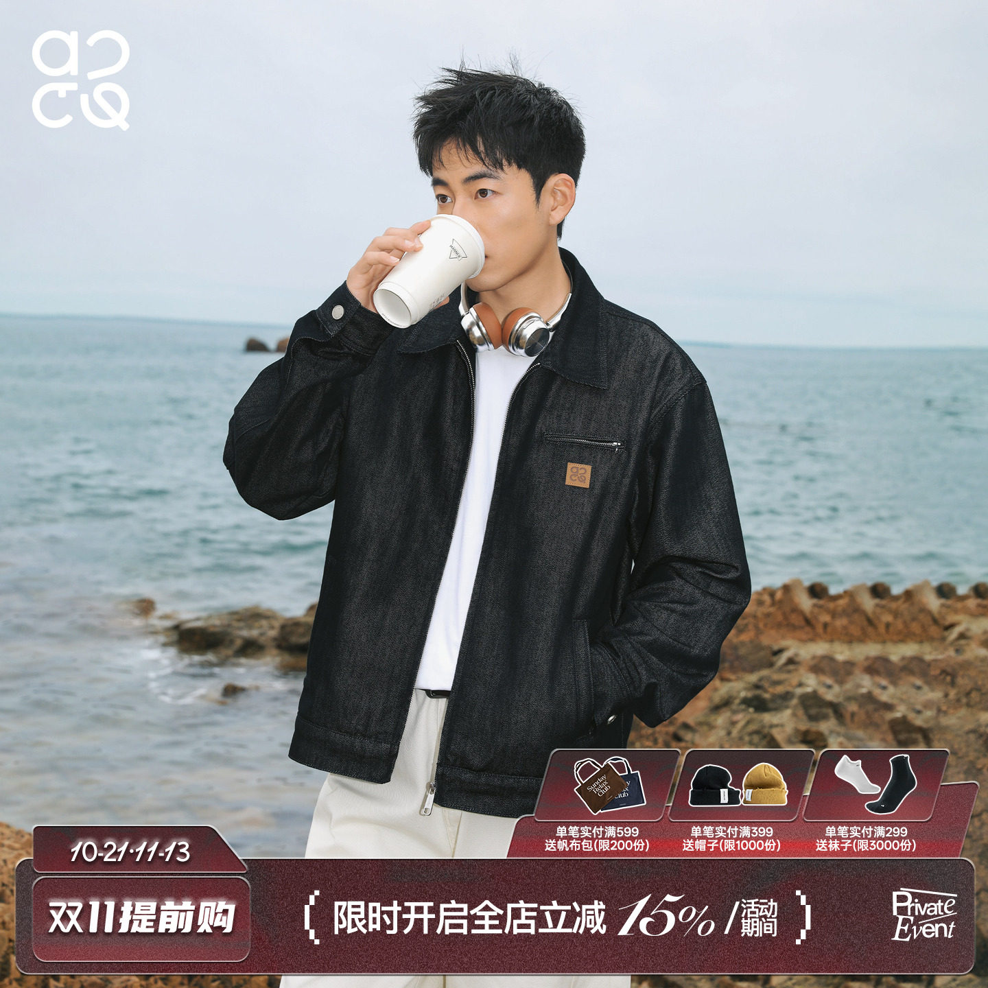 吕小虎ACTUP 巴恩风工装牛仔夹克男士秋季翻领底特律宽松休闲外套