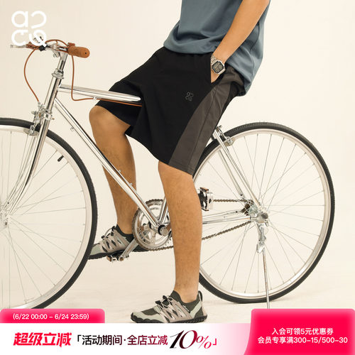 ACTUP夏季防泼水男生五分短裤
