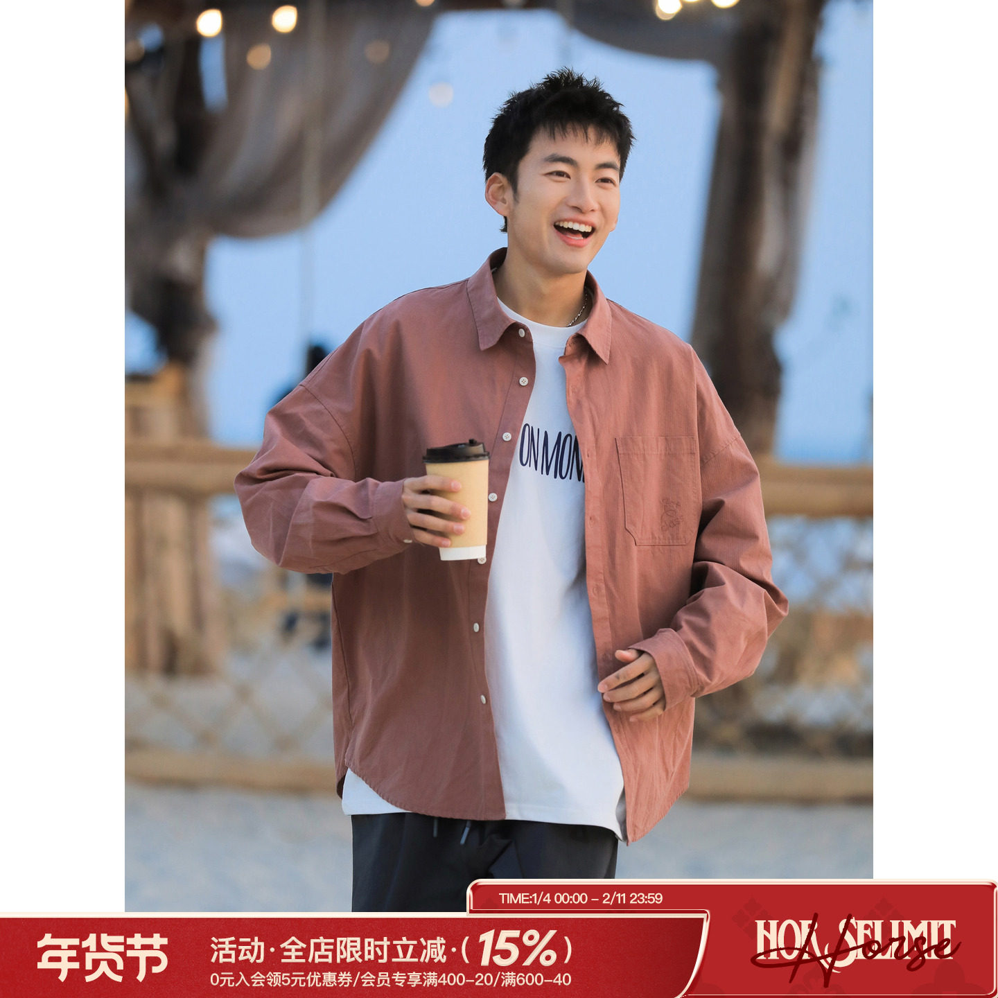 吕小虎2026春季新款男士长袖衬衫薄款衬衣纯棉少年感外套男上衣潮,男装,衬衫,淘宝优惠券,粉丝福利购,淘宝优惠卷