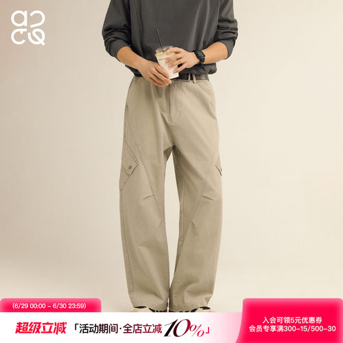 吕小虎水洗做旧休闲直筒工装长裤