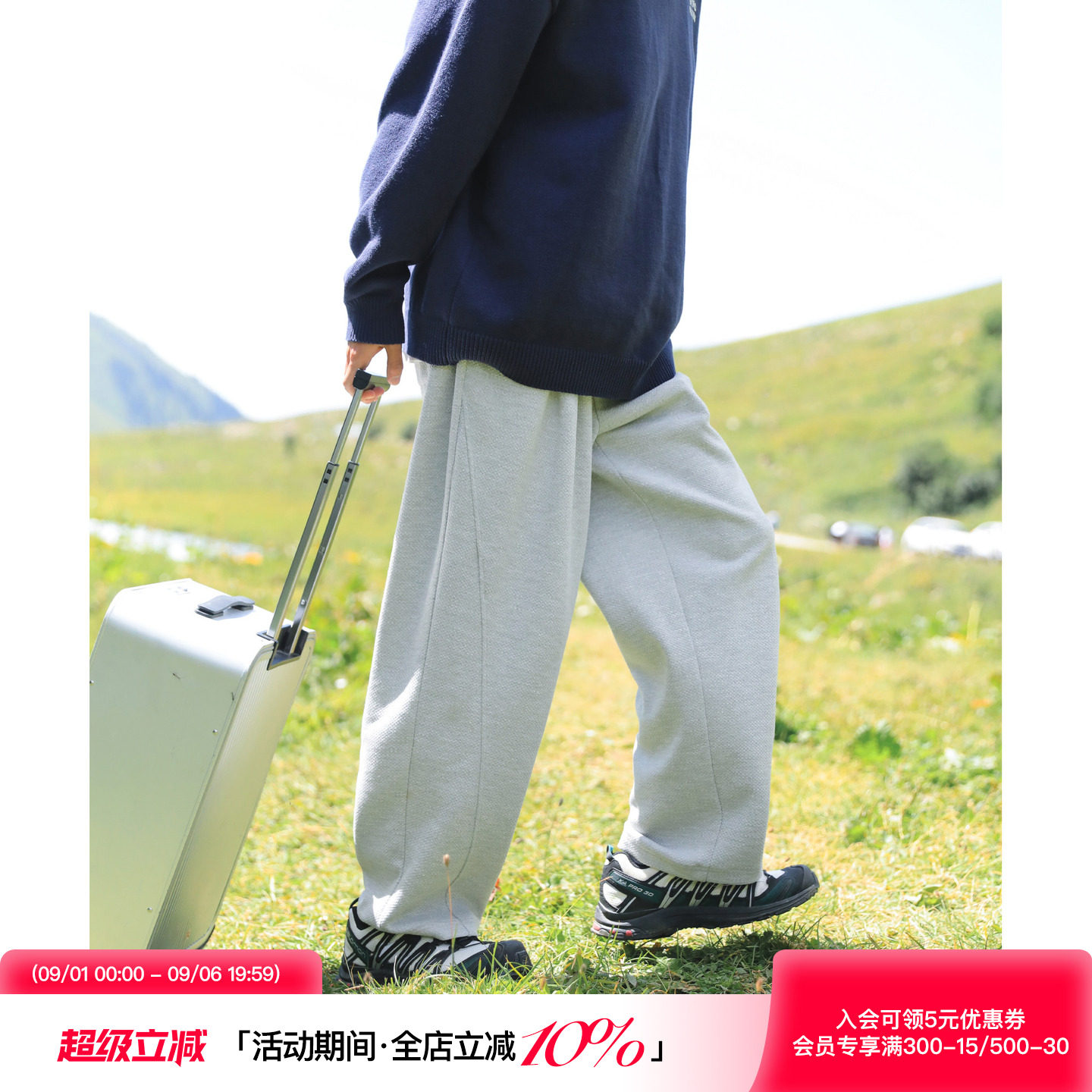 吕小虎高级感针织卫裤直筒长裤图片