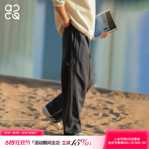 ACTUP春季男宽松直筒运动卫裤