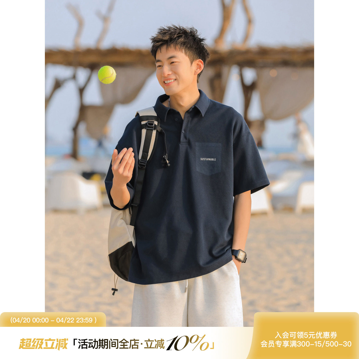 吕小虎夏季美式休闲POLO衫短袖男生潮牌后背字母印花宽松翻领T恤