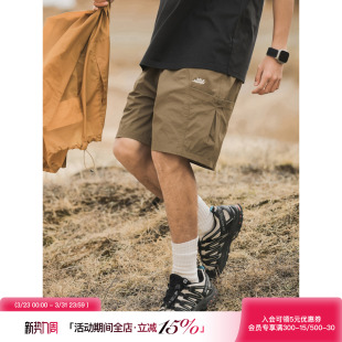 夏季 男生松紧腰宽松五分裤 新款 短裤 潮 刺绣大口袋工装 吕小虎ACTUP