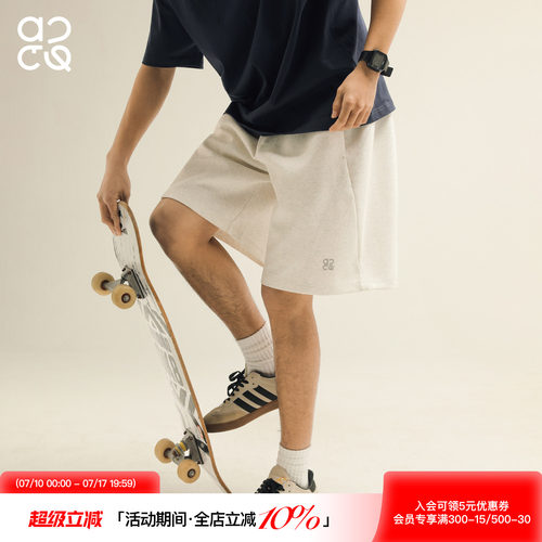 ACTUP夏季珠地棉重磅五分卫裤