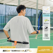 潮牌透气运动休闲上衣 美式 吕小虎原创速干抗菌防晒短袖 T恤男夏季