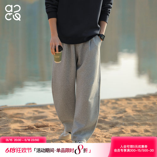 吕小虎ACTUP垂感阔腿美式卫裤