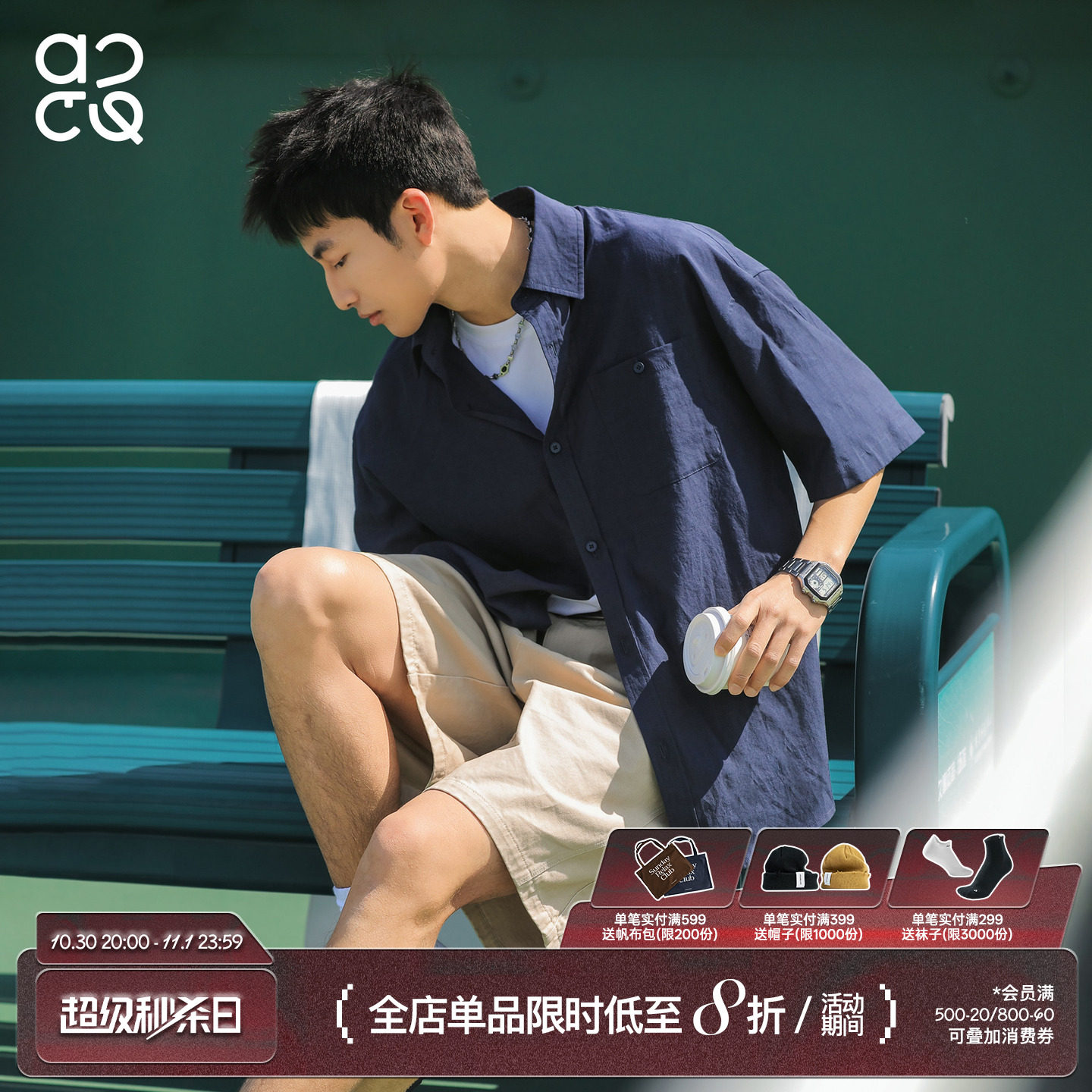 吕小虎ACTUP 夏季新款亚麻短袖衬衫男高级半截袖衬衣透气上衣外套