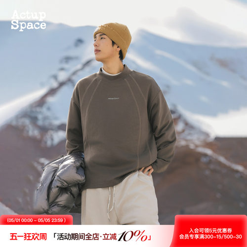 吕小虎秋冬季德绒长袖T恤