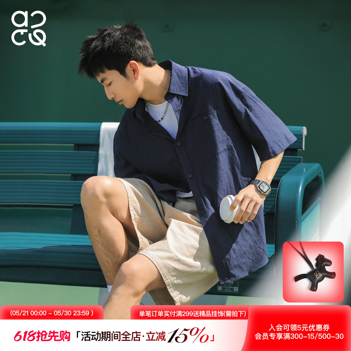 吕小虎ACTUP 夏季新款亚麻短袖衬衫男高级半截袖衬衣透气上衣外套
