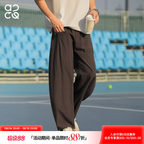 ACTUP夏季轻薄透气亚麻休闲裤