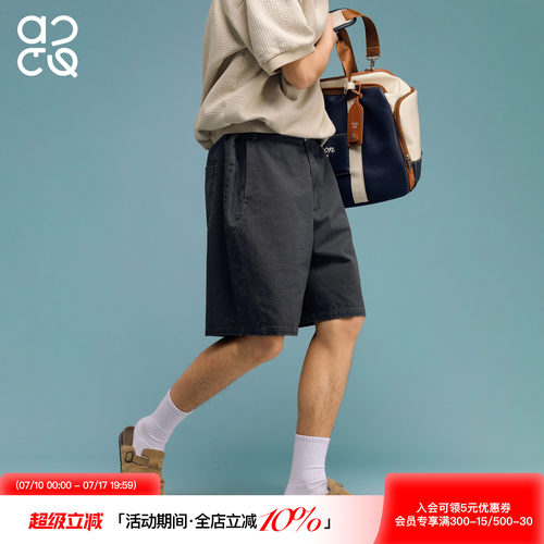 ACTUP夏季纯棉水洗做旧五分裤