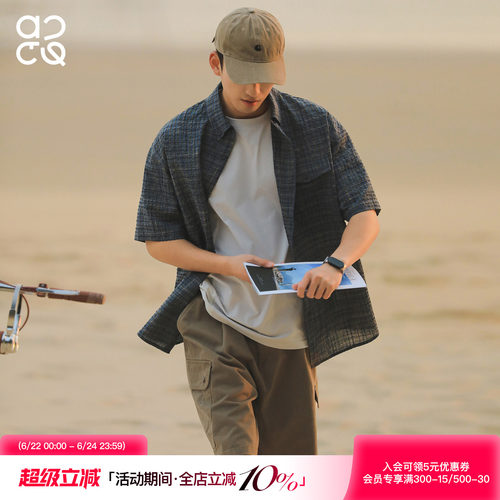 ACTUP泡泡格透气短袖衬衫男夏季