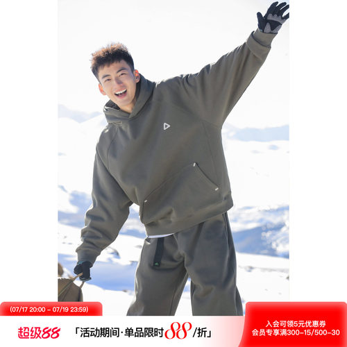 吕小虎美式加绒加厚连帽卫衣