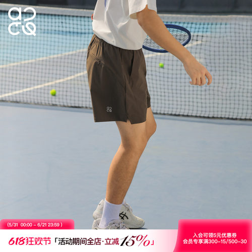ACTUP夏季网眼凉感篮球三分裤