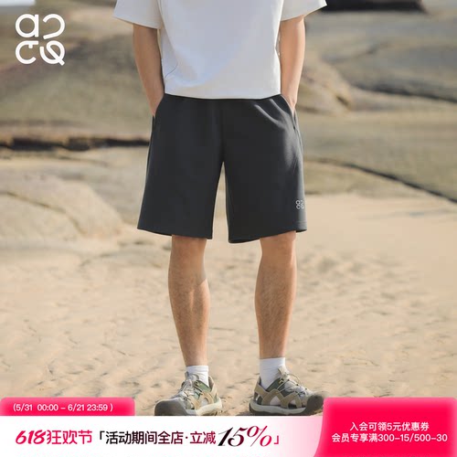 ACTUP夏季珠地棉重磅五分卫裤