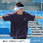男生夜跑反光印花运动T恤潮 抗紫外线抗菌速干短袖 吕小虎夏季 新款