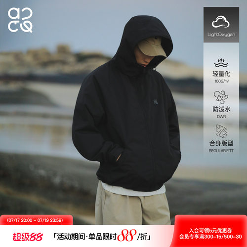 吕小虎ACTUP防泼水连帽冲锋衣男