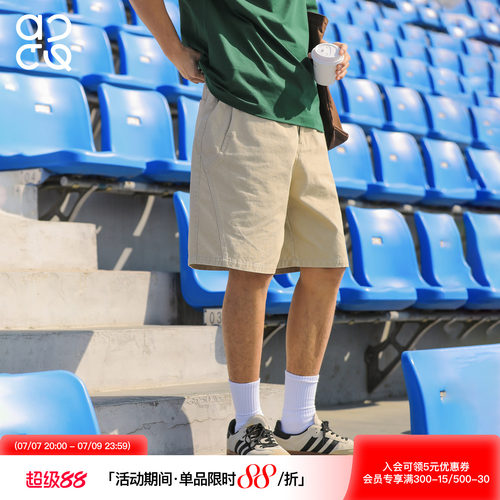 ACTUP夏季纯棉水洗做旧五分裤