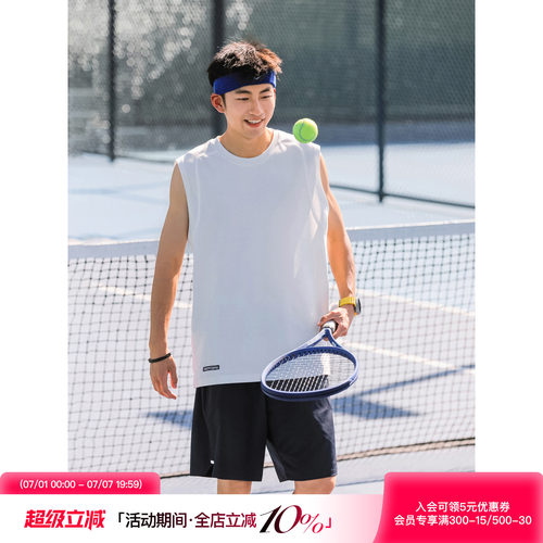 吕小虎宽松休闲运动分割套头背心