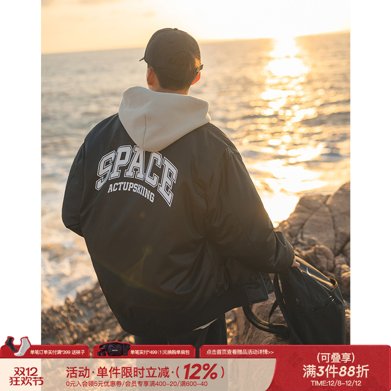 吕小虎加厚飞行员夹克男士棒球服