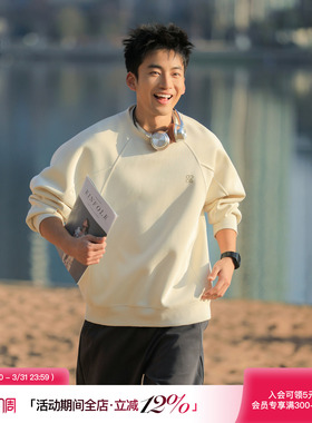 吕小虎ACTUP 390g重磅圆领长袖卫衣男生春季针织内搭简约情侣上衣