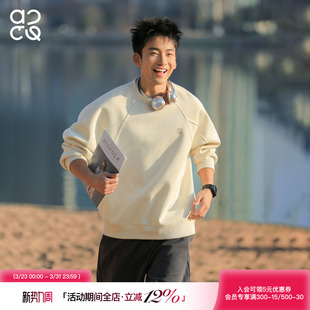 针织内搭简约情侣上衣 卫衣男生春季 吕小虎ACTUP 390g重磅圆领长袖