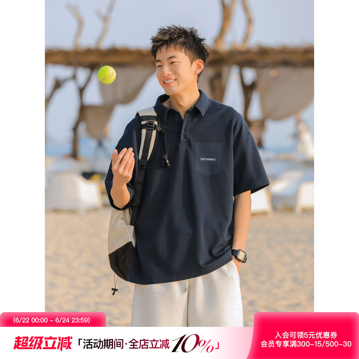 吕小虎夏季美式休闲POLO衫短袖男生潮牌后背字母印花宽松翻领T恤