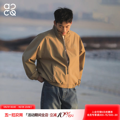 ACTUP春季男士哈灵顿立领夹克