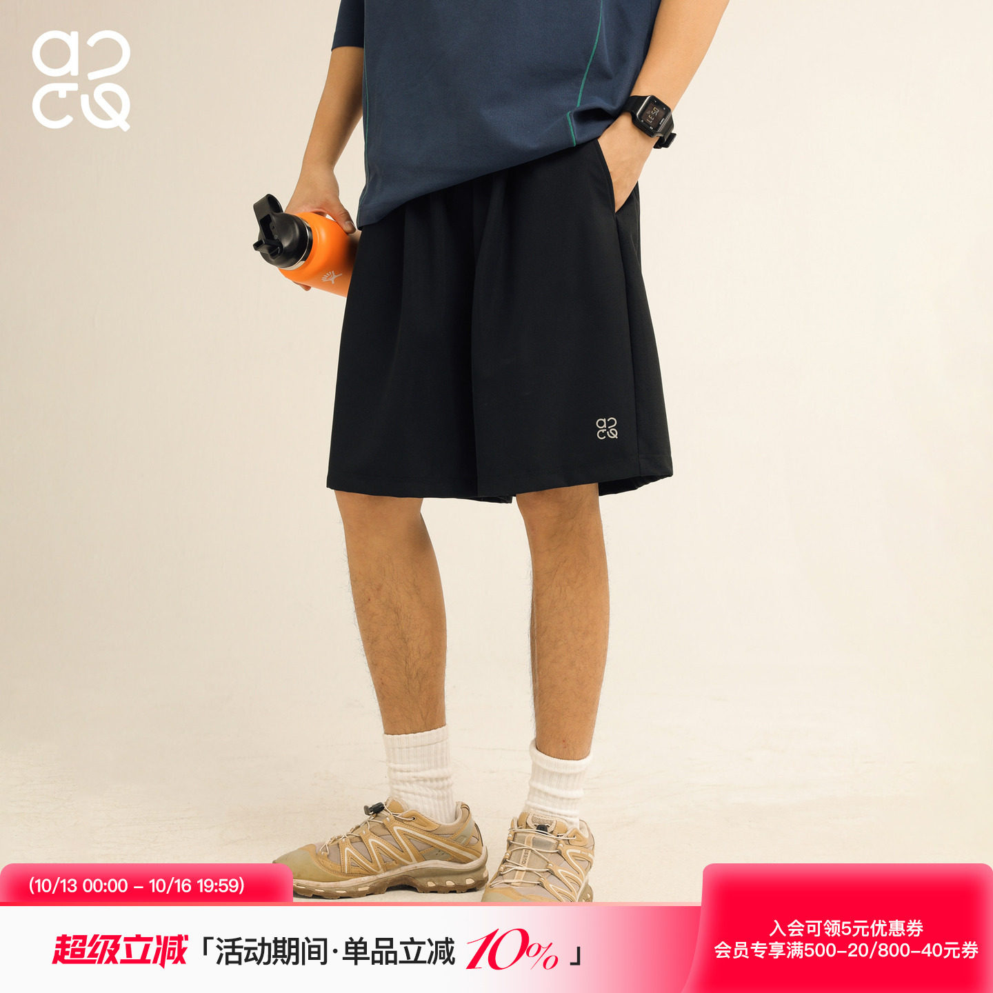 吕小虎ACTUP 夏季美式健身短裤男士薄款中裤青少年宽松休闲五分裤