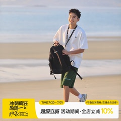 吕小虎简约刺绣防皱短袖t恤衫男款夏季潮牌原创男装开叉白色上衣