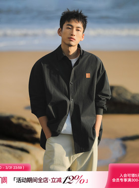 吕小虎ACTUP 春季黑色长袖衬衫男 clean fit衬衣基础通勤上衣外套