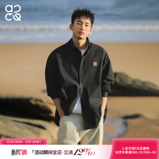 春季 clean 黑色长袖 男 fit衬衣基础通勤上衣外套 衬衫 吕小虎ACTUP