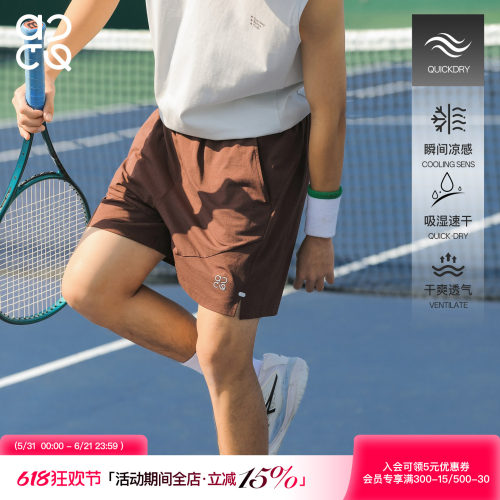 ACTUP夏季网眼凉感跑步短裤男
