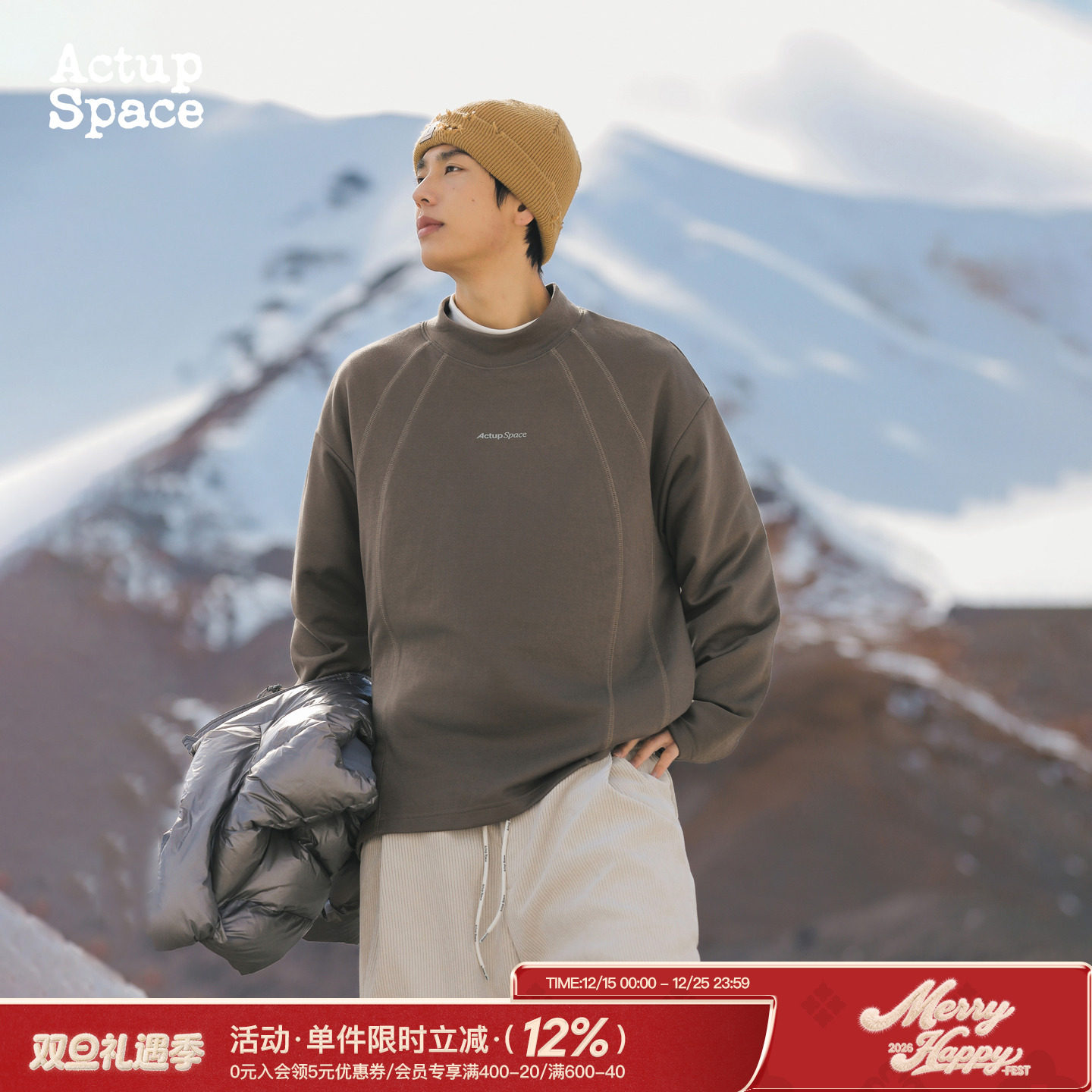 吕小虎秋冬季德绒长袖T恤