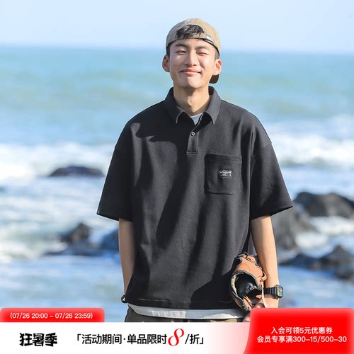 吕小虎假两件日常休闲短袖polo衫