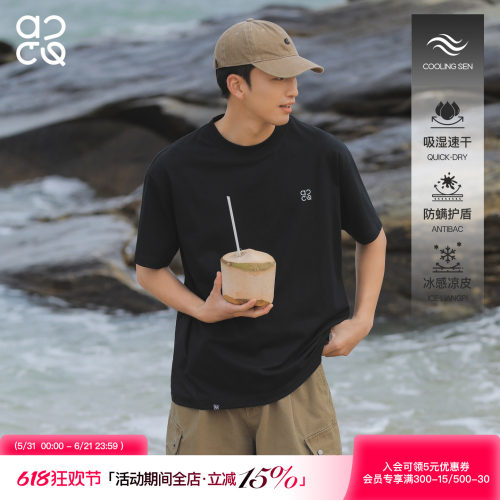 ACTUP凉感抗菌圆领短袖T恤男