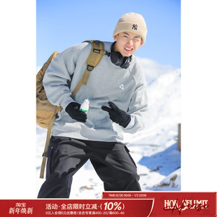 吕小虎重磅410g加绒加厚圆领卫衣男士 秋冬运动上衣 潮牌解构插肩袖