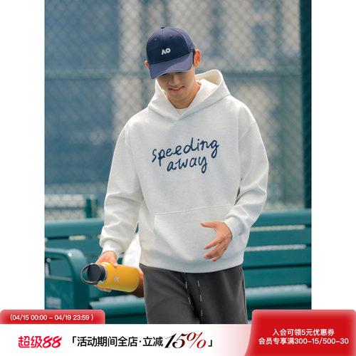 吕小虎春季字母刺绣宽松连帽卫衣