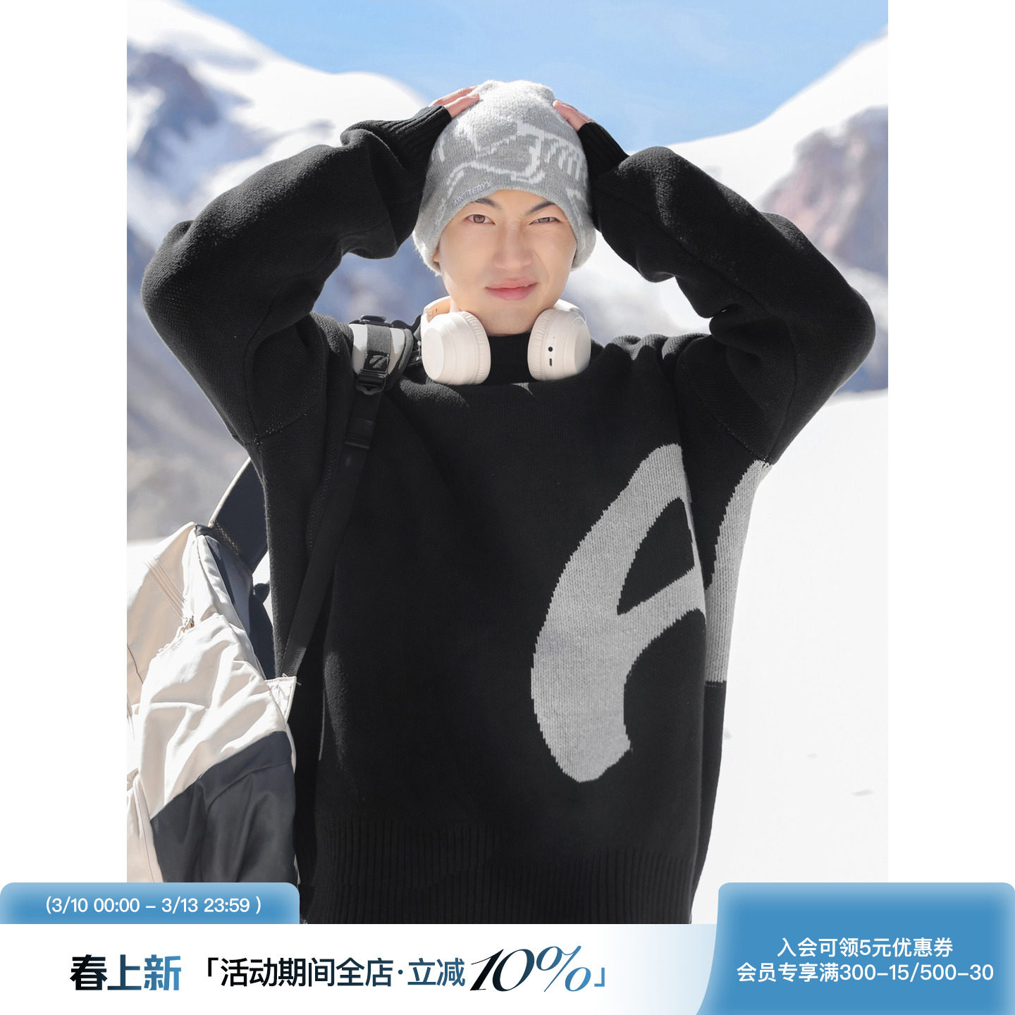 吕小虎日系潮牌提花设计圆领毛衣男秋冬季慵懒情侣套头针织衫上衣