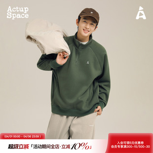 吕小虎ACTUP 新款 立领卫衣男款 青少年半拉链上衣男生外套潮牌 春季
