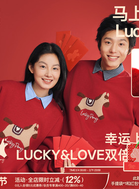 吕小虎ACTUP 马年限定款本命年红色加绒卫衣男冬季情侣新年上衣潮