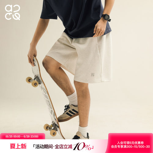 ACTUP夏季珠地棉重磅五分卫裤