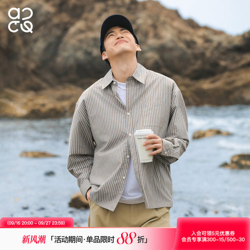 吕小虎ACTUP色织条纹长袖衬衫男