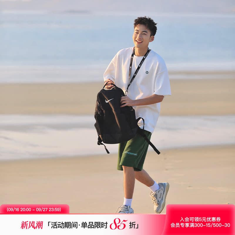 吕小虎短袖开叉刺绣防皱短袖t恤图片