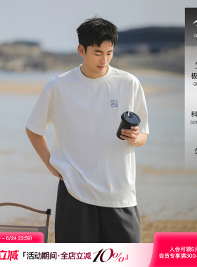 吕小虎ACTUP 2026夏季ins潮牌白色短袖男生T恤宽松基础通勤打底衫