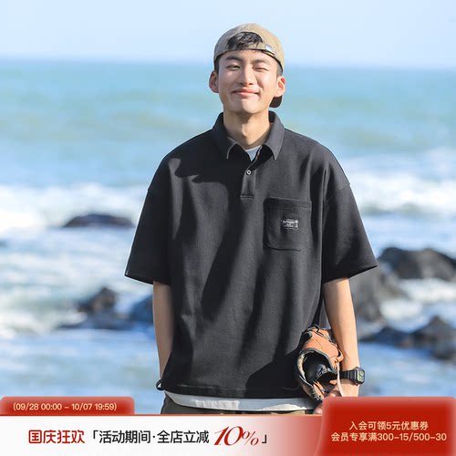 吕小虎假两件日常休闲短袖polo衫