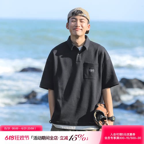 吕小虎假两件日常休闲短袖polo衫