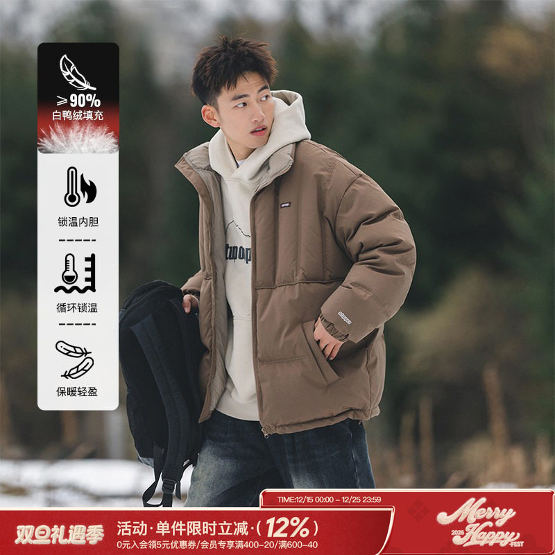 吕小虎美式设计感男90羽绒服保暖