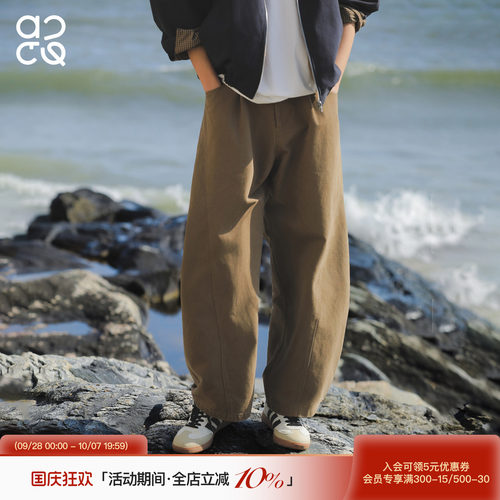 ACTUP秋季纯棉宽松休闲弯刀裤